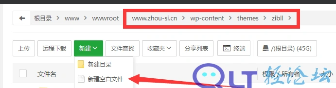 主题内嵌其他网页股票赢家公式网-提供金钻指标以及精品亲测实战指标公式，汇集各大股市名师高手教程、股市战法交流等.....WordPress主题模板论坛股票赢家公式网-提供金钻指标以及精品亲测实战指标公式，汇集各大股市名师高手教程、股市战法交流等.....股票赢家公式网