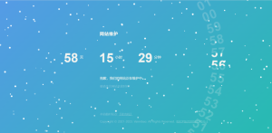 『子比插件一』维护模式股票赢家公式网-提供金钻指标以及精品亲测实战指标公式，汇集各大股市名师高手教程、股市战法交流等.....WordPress主题模板论坛股票赢家公式网-提供金钻指标以及精品亲测实战指标公式，汇集各大股市名师高手教程、股市战法交流等.....股票赢家公式网