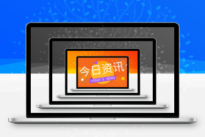 231108 题材供销社（各热点题材概念股全梳理）股票赢家公式网-提供金钻指标以及精品亲测实战指标公式，汇集各大股市名师高手教程、股市战法交流等.....股票赢家公式网