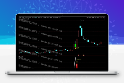 【三线定势-扭转乾坤】通达信指标主副图选股 尾盘绿盘低吸大牛思路 无未来函数 手机电脑通达信通用【众筹指标系列】 股票赢家公式网-提供金钻指标以及精品亲测实战指标公式，汇集各大股市名师高手教程、股市战法交流等.....股票赢家公式网