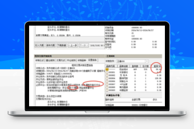【王者606战法】套装 一招制胜系列核心指标 超高成功率 短线最高胜率98% 源码附图【短线最高胜率98%】股票赢家公式网-提供金钻指标以及精品亲测实战指标公式，汇集各大股市名师高手教程、股市战法交流等.....股票赢家公式网